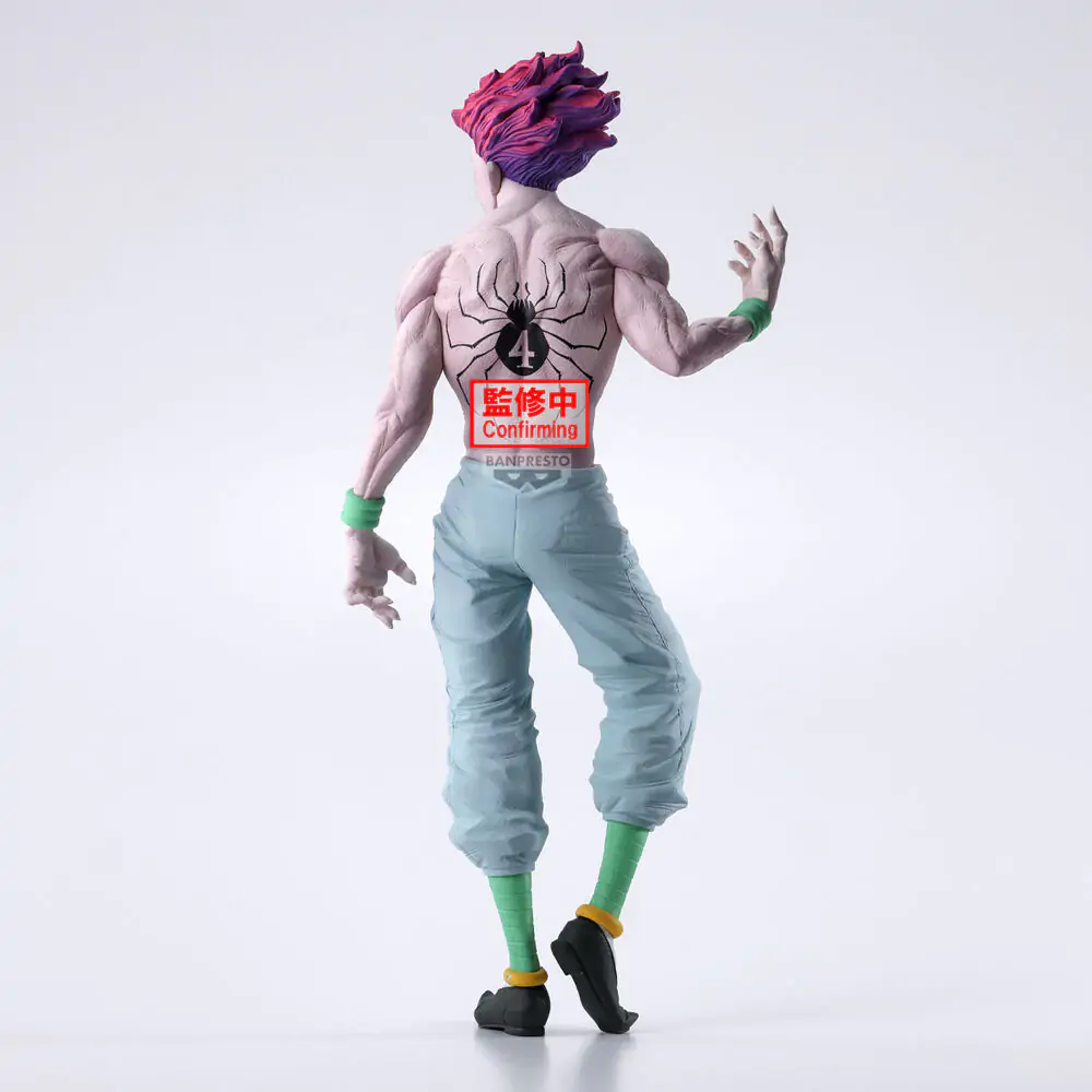 Hunter x Hunter Hyskoa Grandista figurka 28 cm fotografii produktu