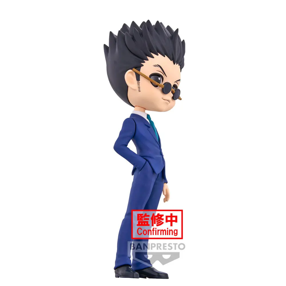 Hunter X Hunter Leorio ver.A Q posket figurka 15 cm fotografii produktu