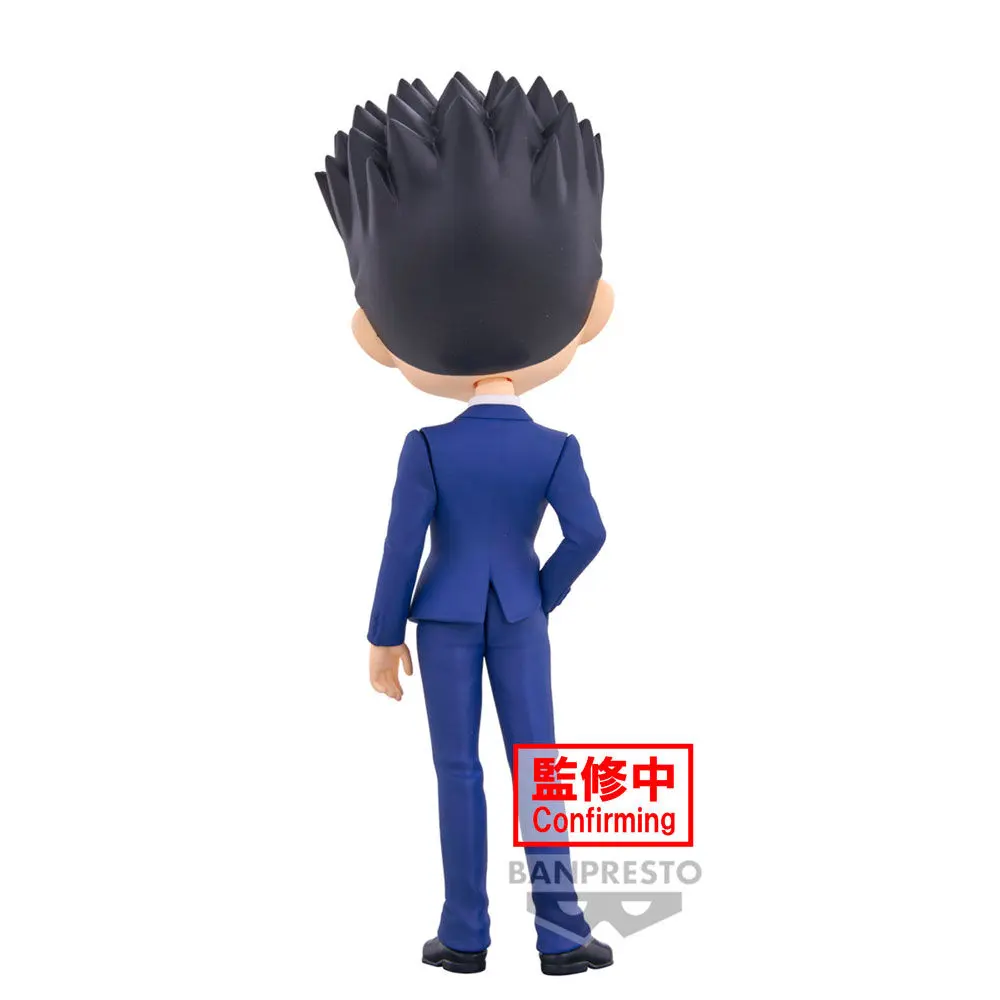 Hunter X Hunter Leorio ver.A Q posket figurka 15 cm fotografii produktu