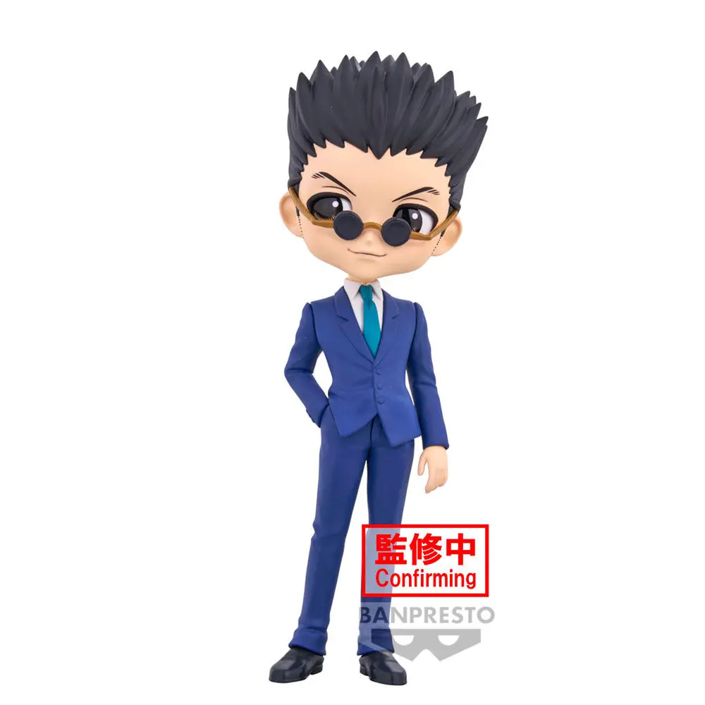 Hunter X Hunter Leorio ver.A Q posket figurka 15 cm fotografii produktu