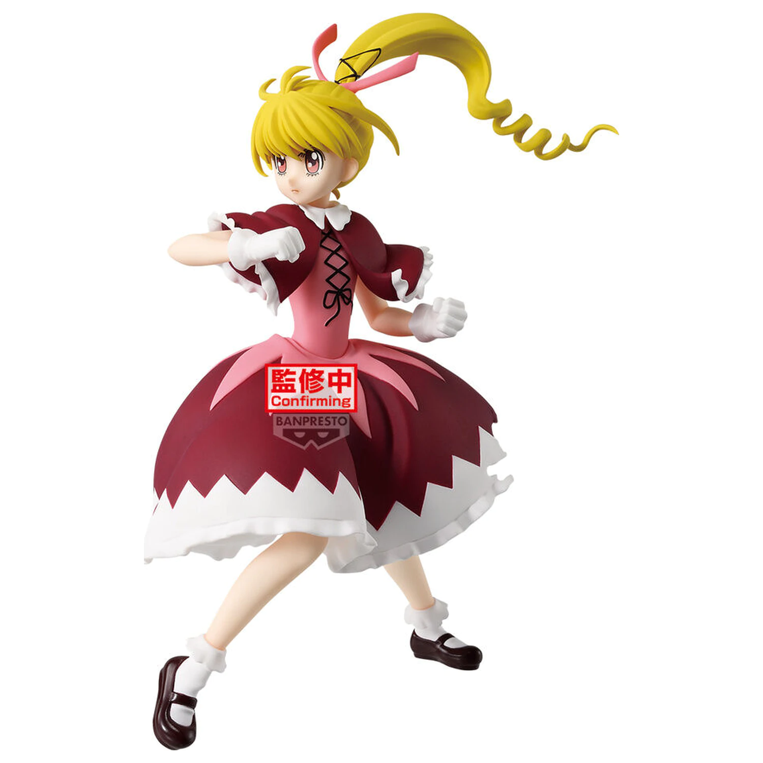 Hunter x Hunter Vibration Stars Hunter x Hunter figurka Biscuit 13cm fotografii produktu