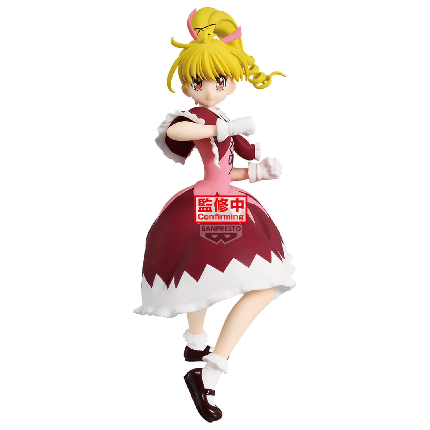 Hunter x Hunter Vibration Stars Hunter x Hunter figurka Biscuit 13cm fotografii produktu