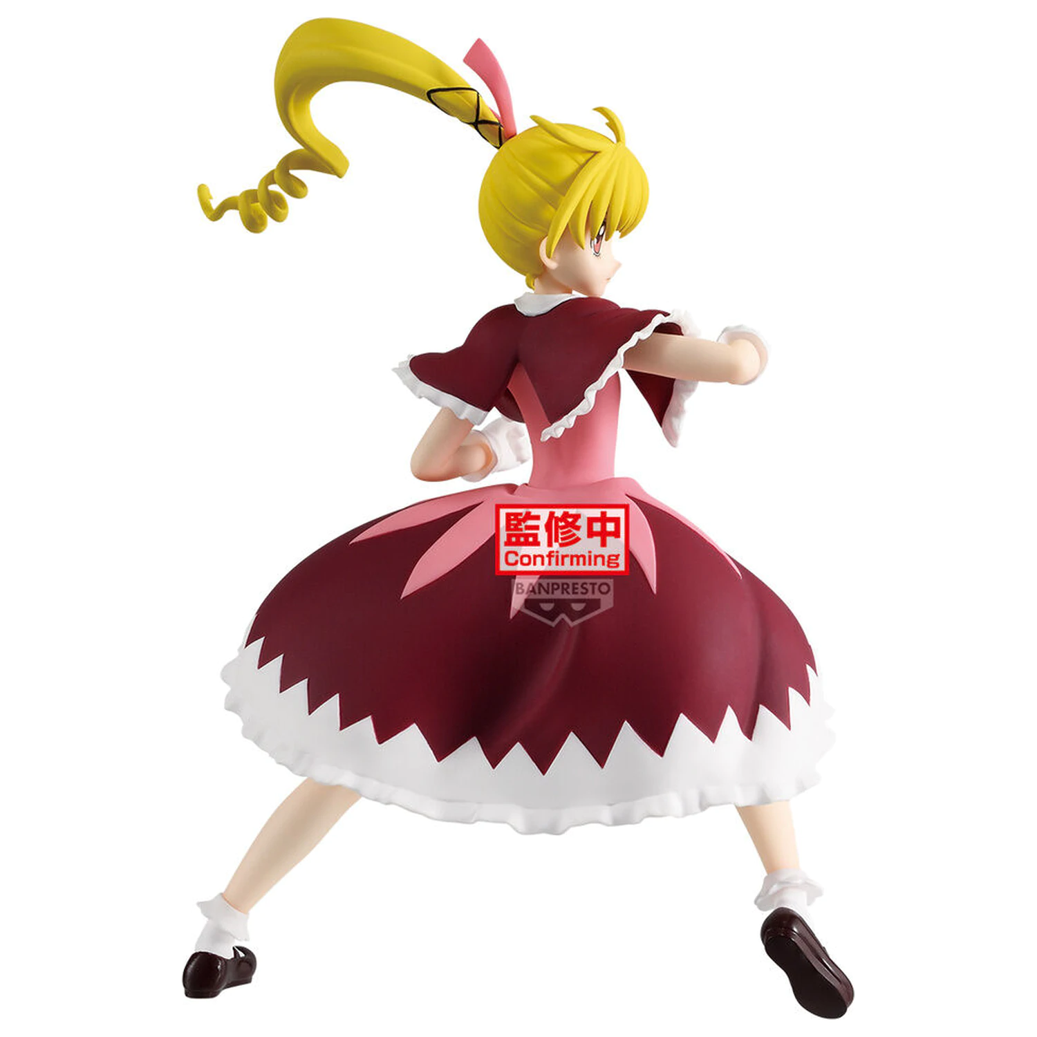 Hunter x Hunter Vibration Stars Hunter x Hunter figurka Biscuit 13cm fotografii produktu