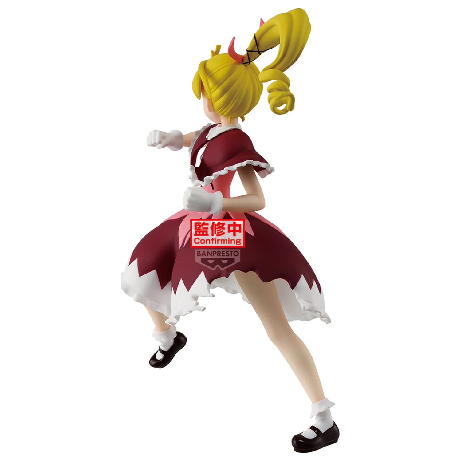 Hunter x Hunter Vibration Stars Hunter x Hunter figurka Biscuit 13cm fotografii produktu
