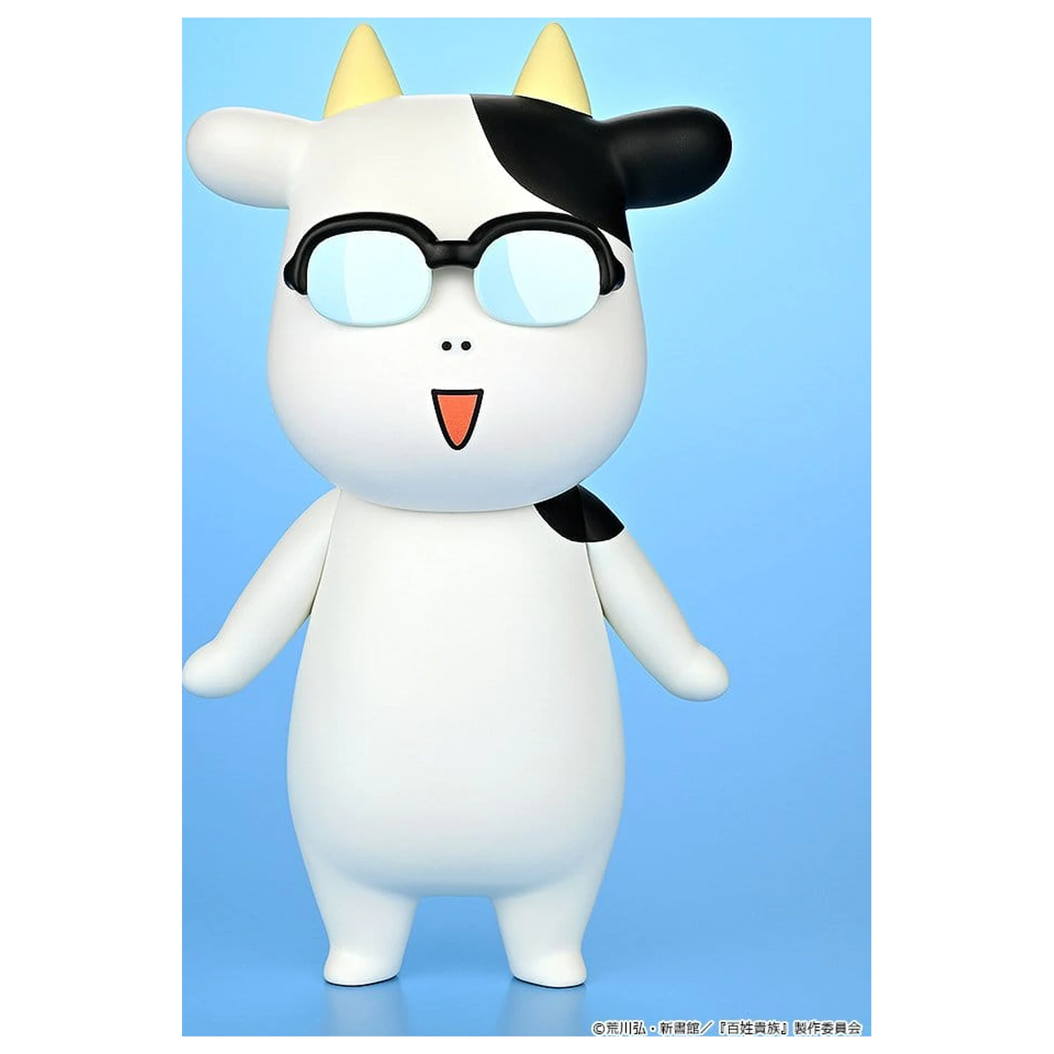 Hyakusho Kizoku-The Farmer's Days vinylová figurka Hiromu Arakawa 20 cm fotografii produktu