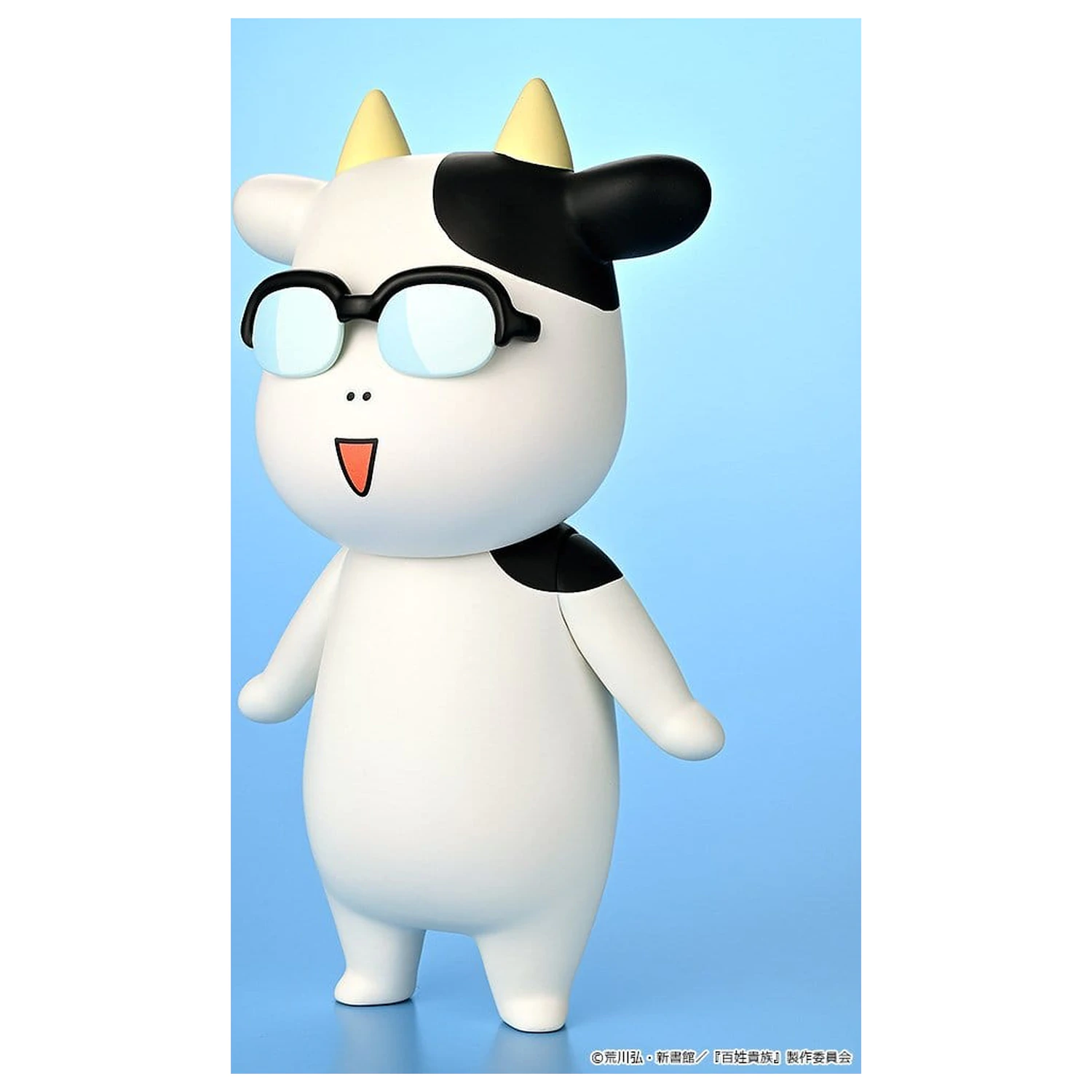 Hyakusho Kizoku-The Farmer's Days vinylová figurka Hiromu Arakawa 20 cm fotografii produktu