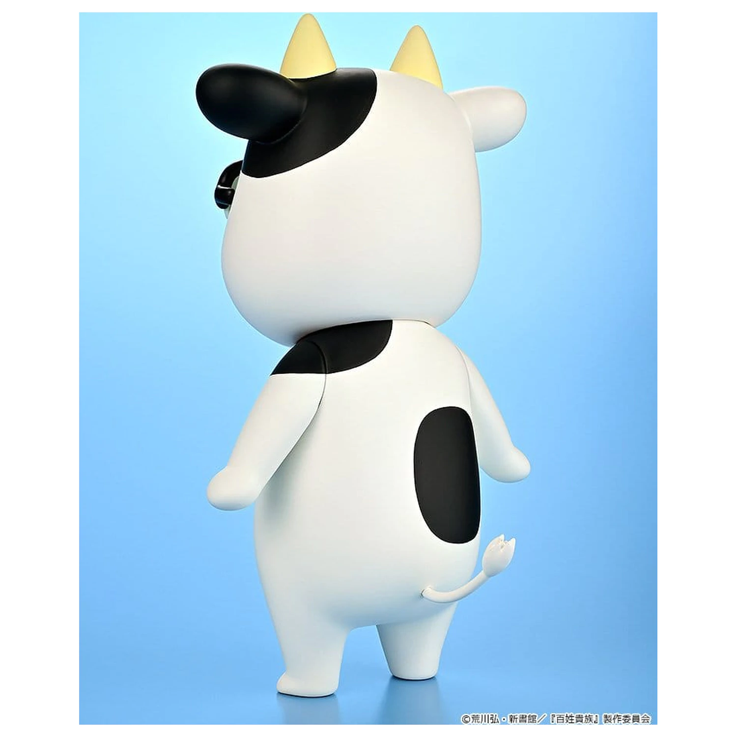 Hyakusho Kizoku-The Farmer's Days vinylová figurka Hiromu Arakawa 20 cm fotografii produktu