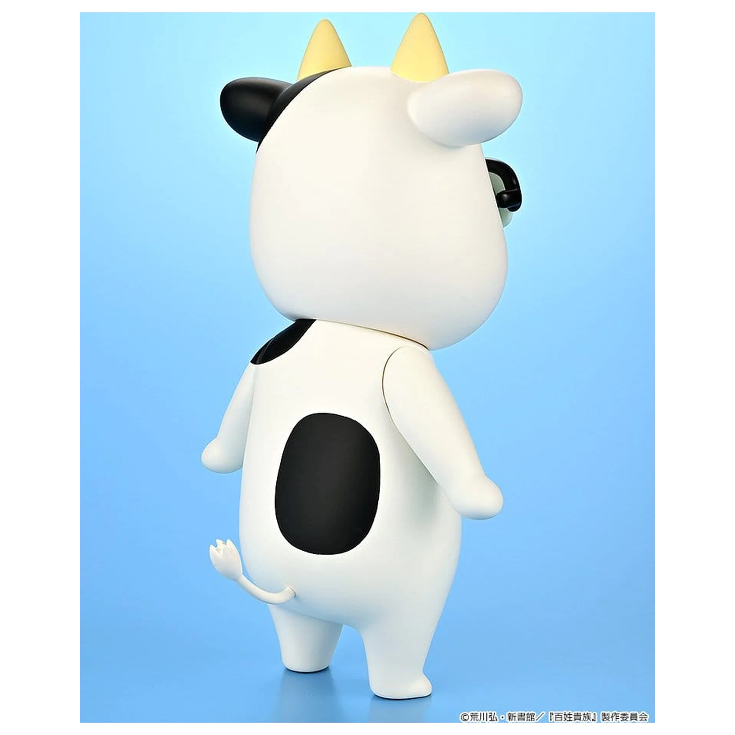 Hyakusho Kizoku-The Farmer's Days vinylová figurka Hiromu Arakawa 20 cm fotografii produktu