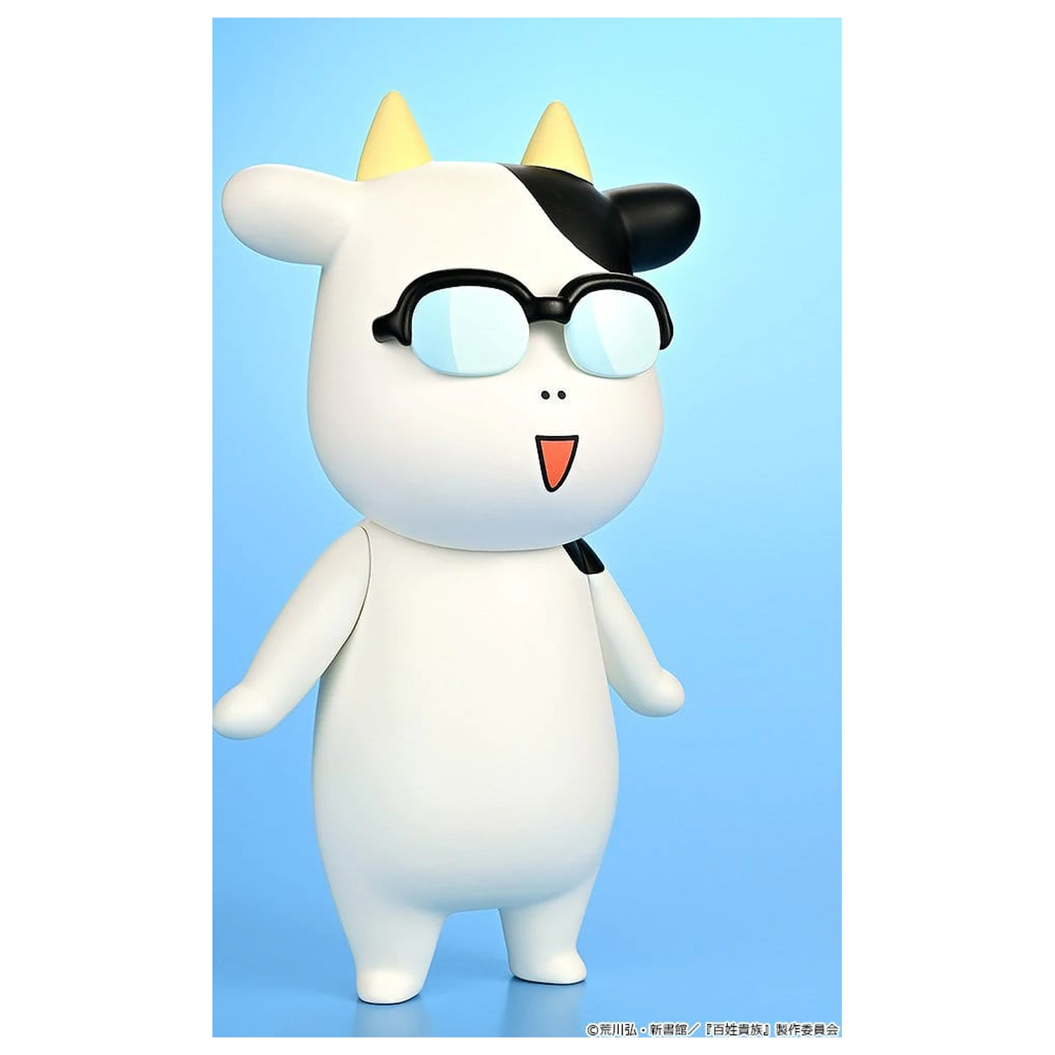 Hyakusho Kizoku-The Farmer's Days vinylová figurka Hiromu Arakawa 20 cm fotografii produktu