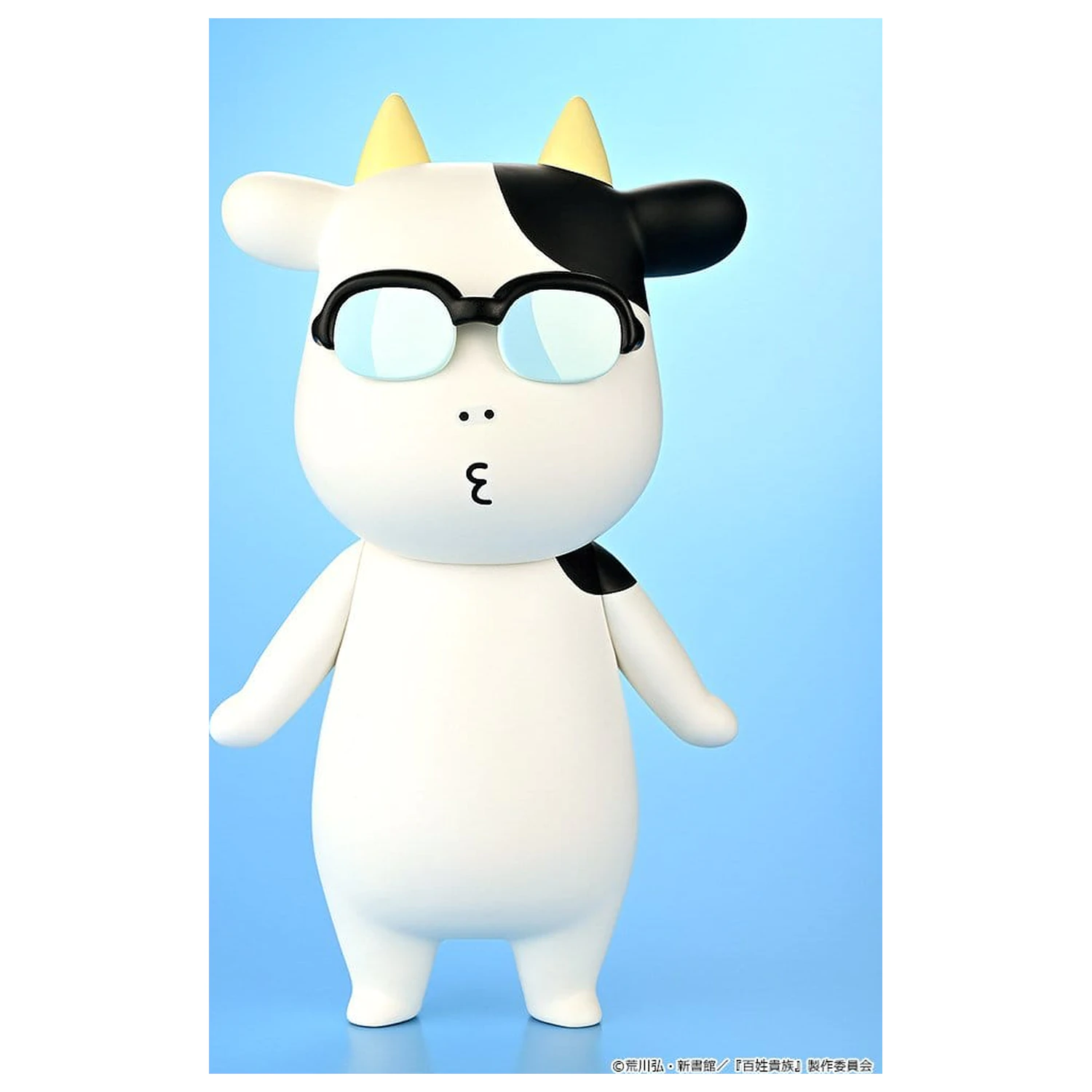 Hyakusho Kizoku-The Farmer's Days Vinyl Figure Hiromu Arakawa B-type (Whistling) 20 cm fotografii produktu