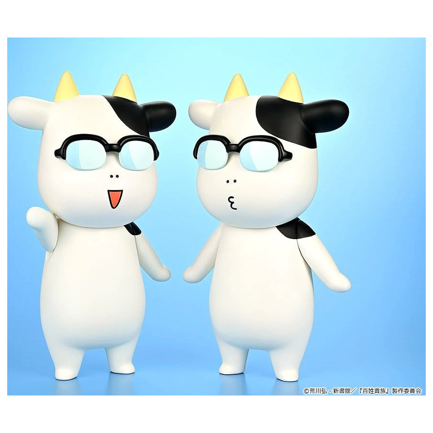 Hyakusho Kizoku-The Farmer's Days Vinyl Figure Hiromu Arakawa B-type (Whistling) 20 cm fotografii produktu