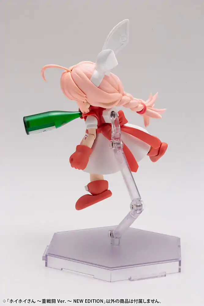 Ichigeki Sacchu!! HoiHoi-san Model Kit 1/1 HoiHoi-san Heavy Arms Ver. Nová edice 12 cm fotografii produktu