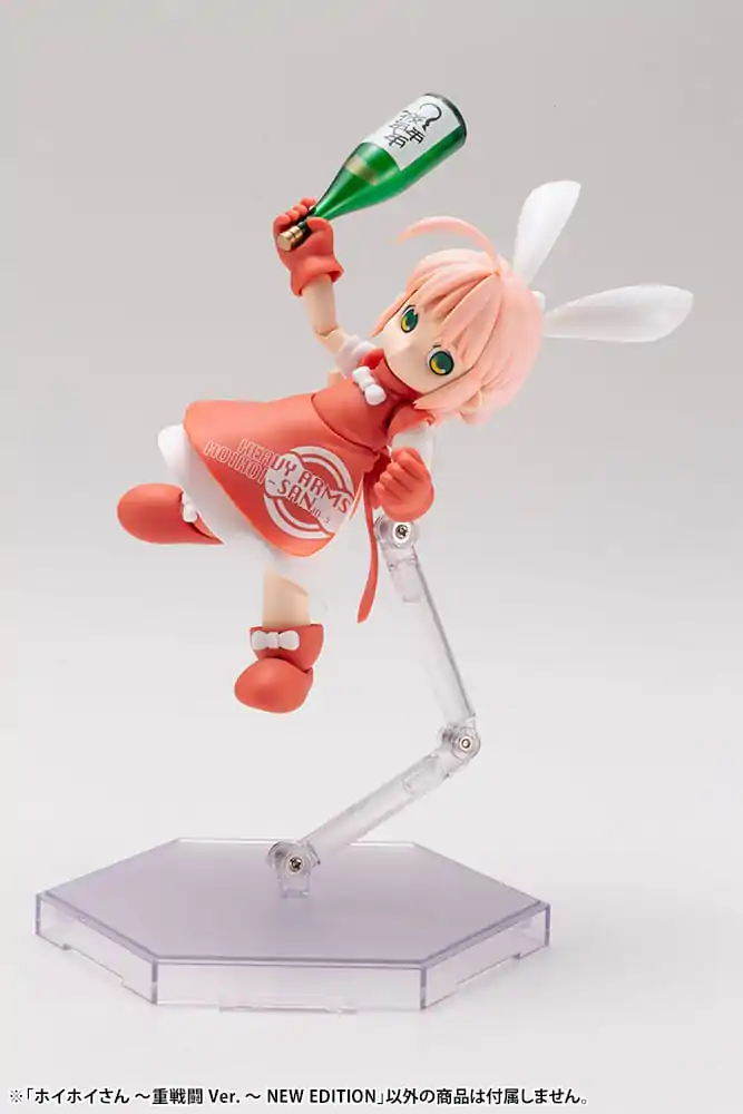 Ichigeki Sacchu!! HoiHoi-san Model Kit 1/1 HoiHoi-san Heavy Arms Ver. Nová edice 12 cm fotografii produktu