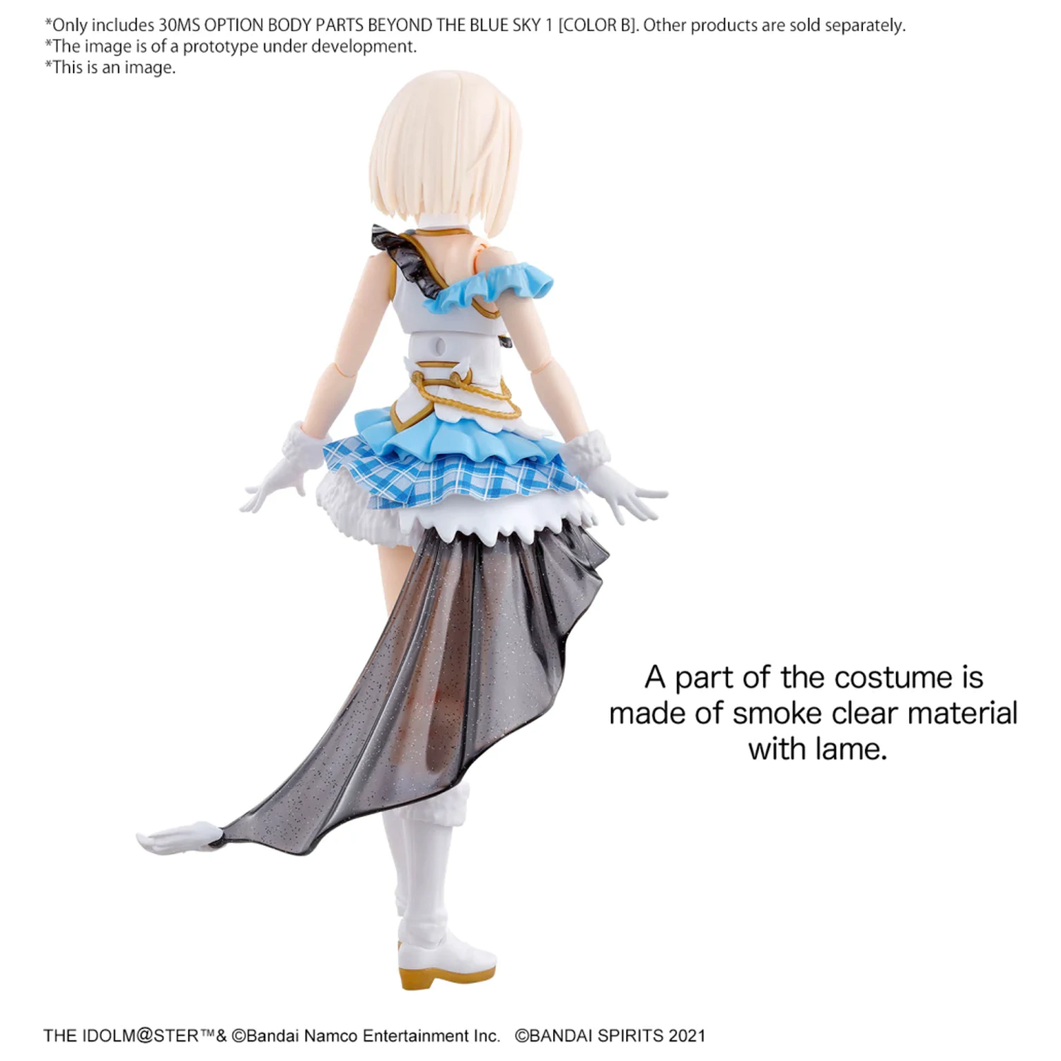 IDOLM@STER Volitelné části těla Beyond The Blue Sky 1 Model Kit fotografii produktu