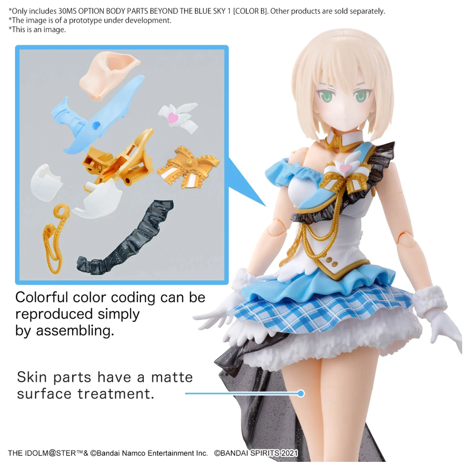 IDOLM@STER Volitelné části těla Beyond The Blue Sky 1 Model Kit fotografii produktu