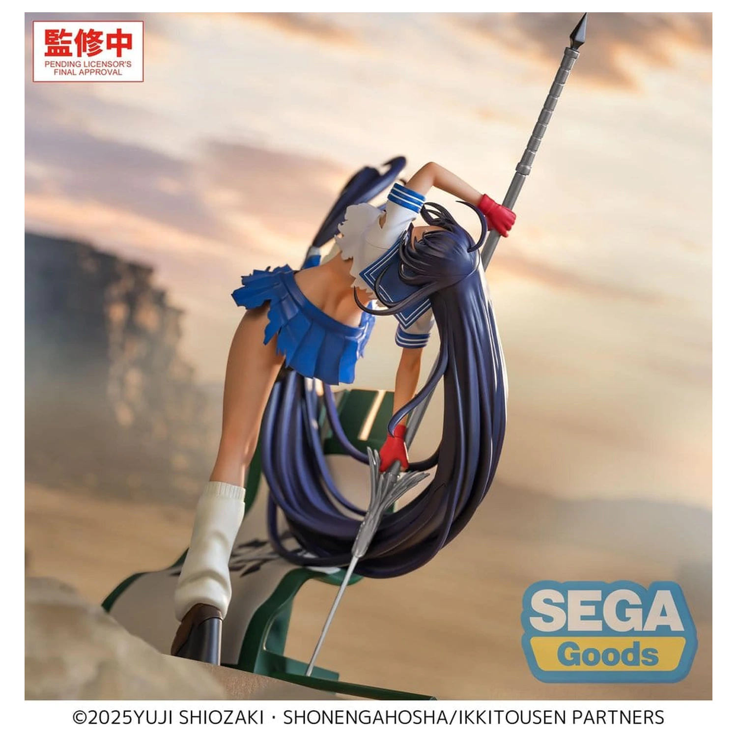 Ikki Tousen XStellar PVC figurka Unchou Kan'u 19 cm fotografii produktu