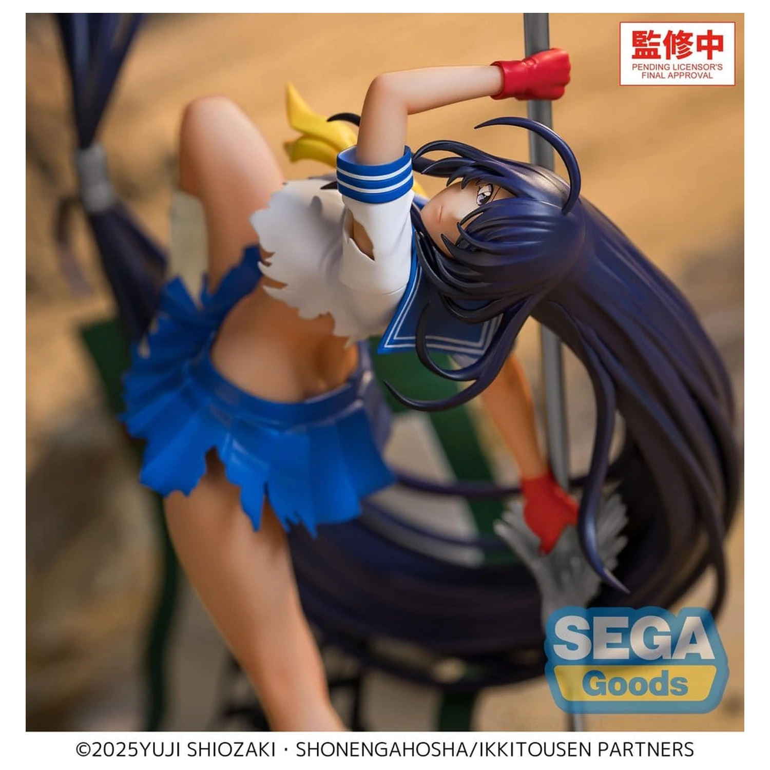 Ikki Tousen XStellar PVC figurka Unchou Kan'u 19 cm fotografii produktu