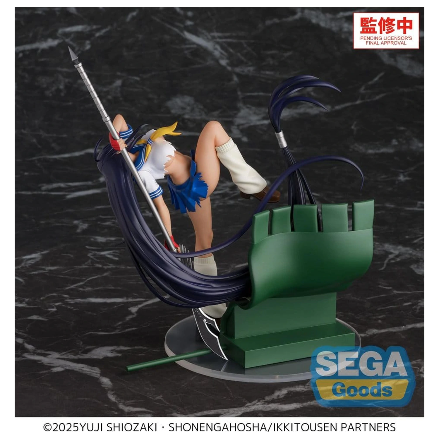 Ikki Tousen XStellar PVC figurka Unchou Kan'u 19 cm fotografii produktu