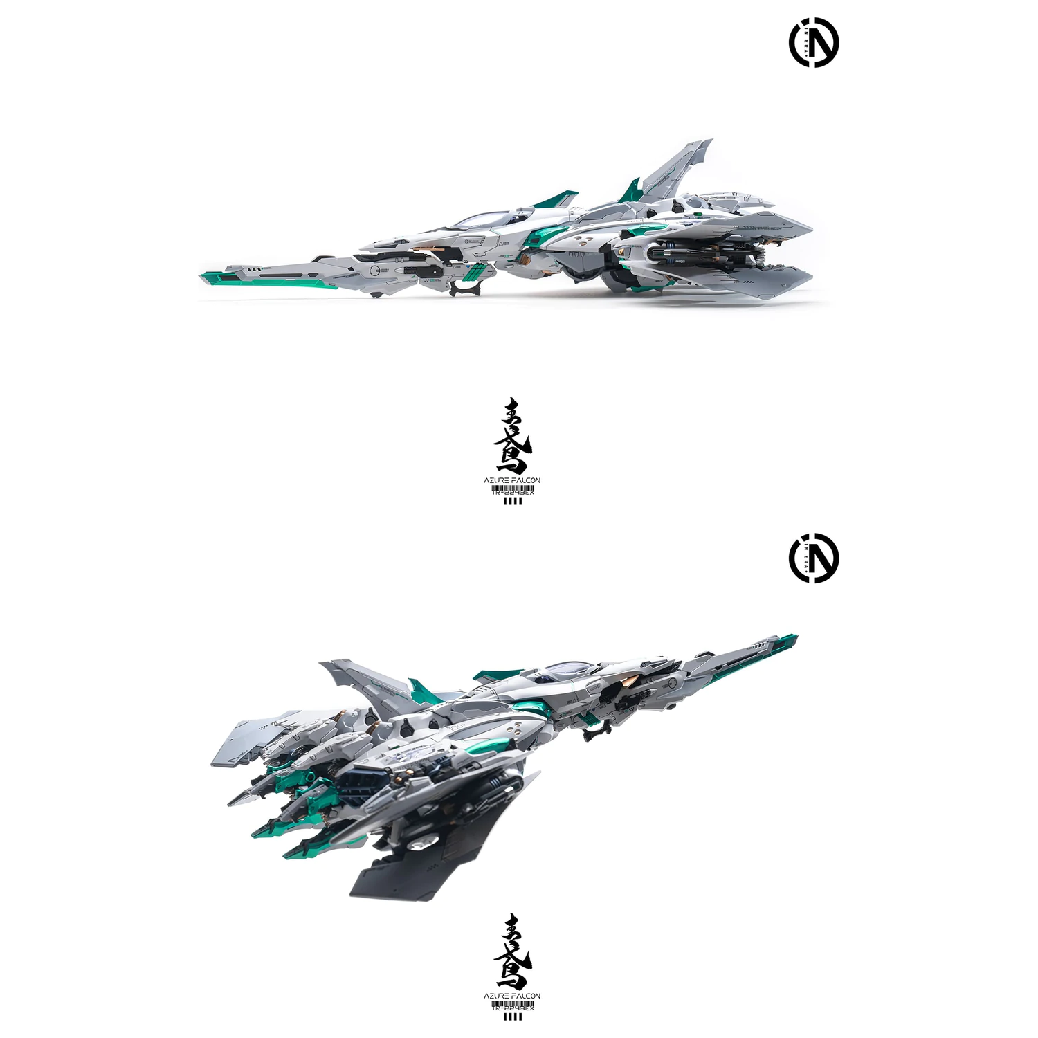 IN ERA+ Azure Falcon Model Kit 22 cm fotografii produktu