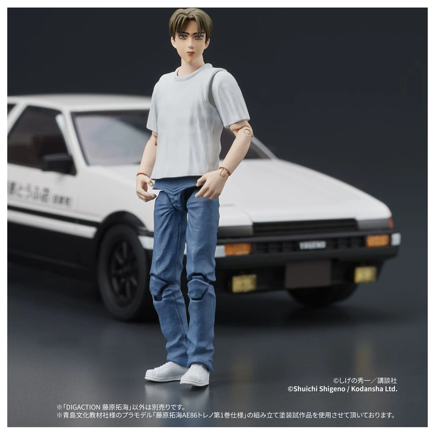 Initial D Digaction akční figurka Takumi Fujiwara 7 cm fotografii produktu