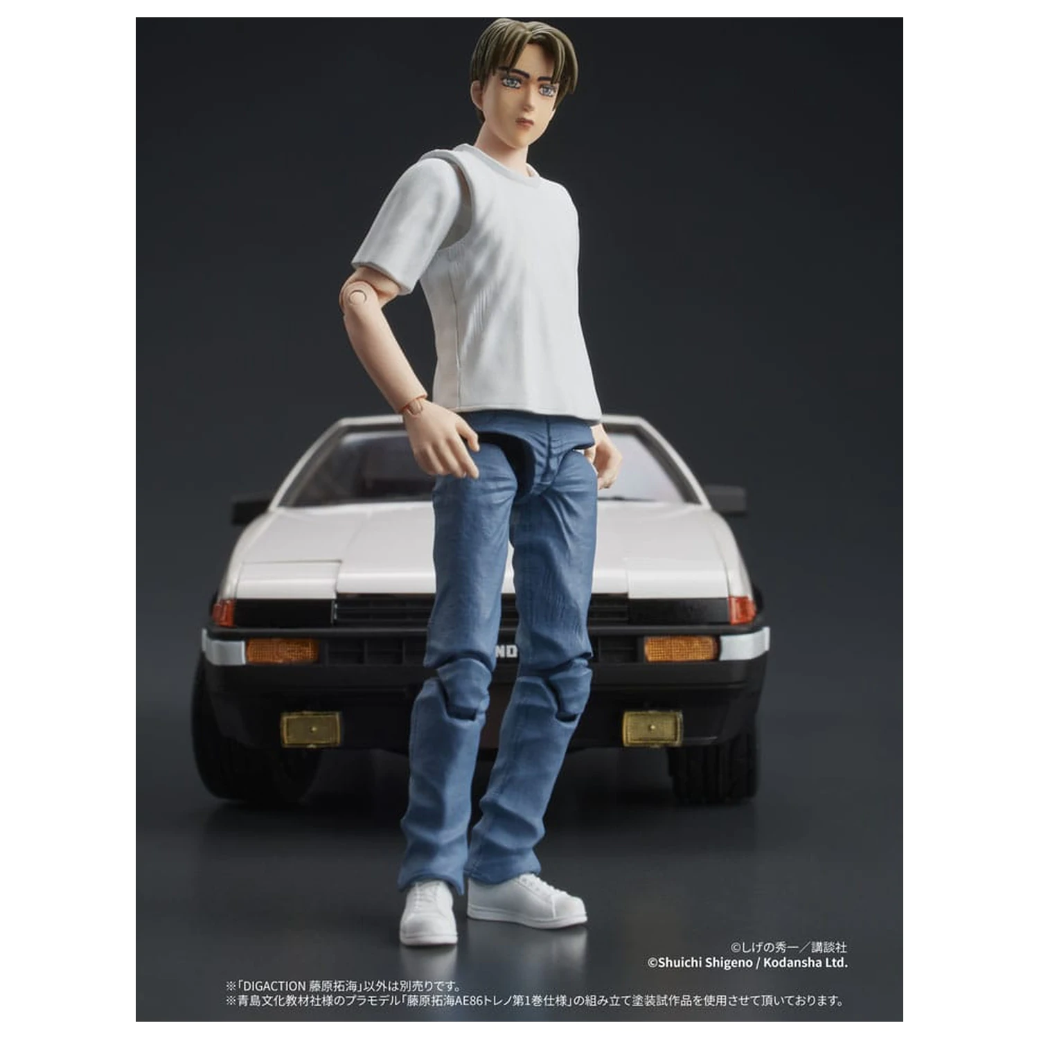 Initial D Digaction akční figurka Takumi Fujiwara 7 cm fotografii produktu