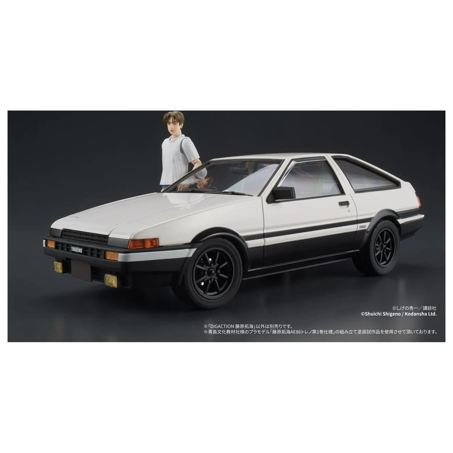 Initial D Digaction akční figurka Takumi Fujiwara 7 cm fotografii produktu