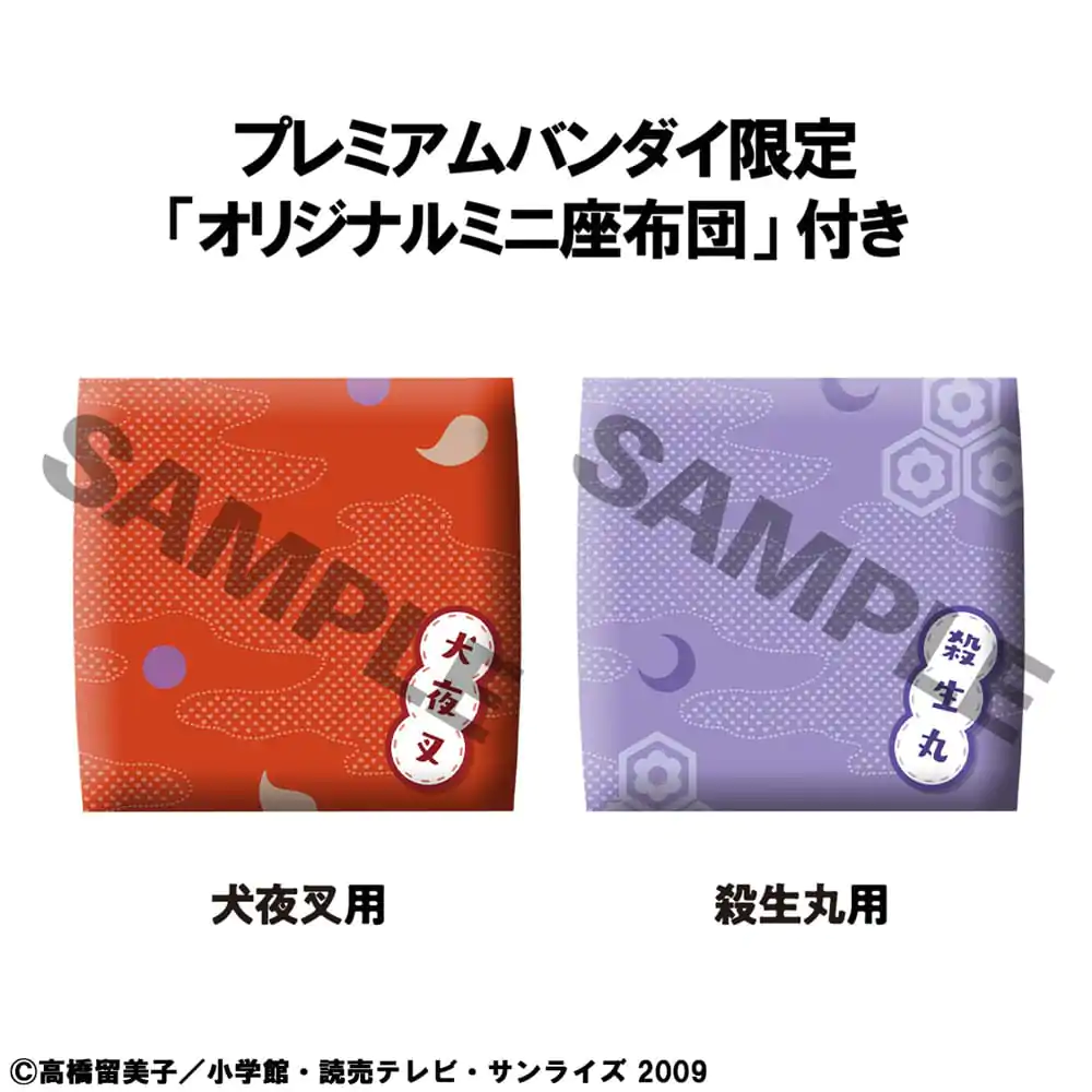 Inuyasha Look Up PVC soška Inuyasha & Sesshomaru 11 cm (s dárkem) fotografii produktu