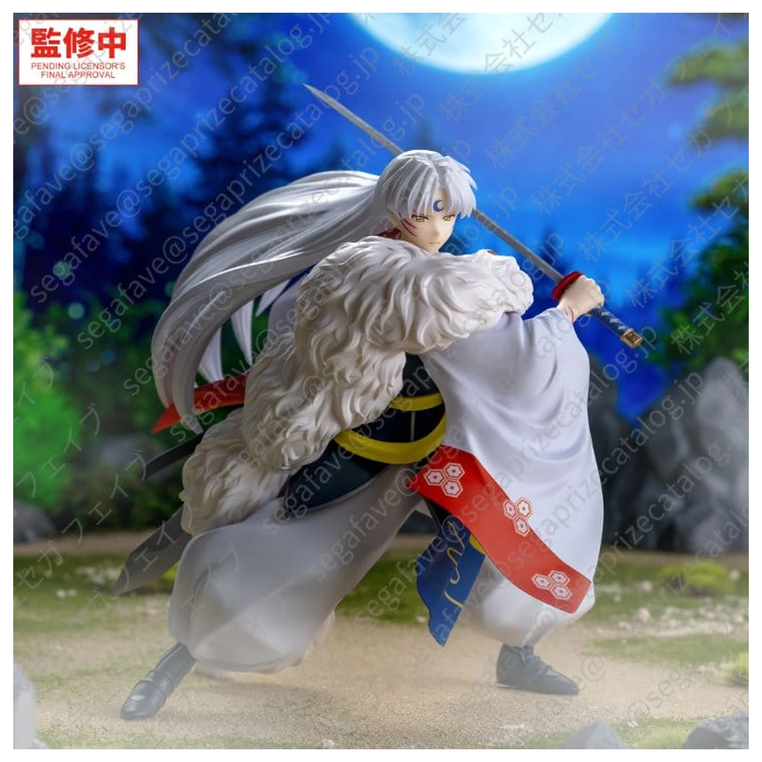Inuyasha Luminasta PVC figurka Sesshomaru 17 cm fotografii produktu