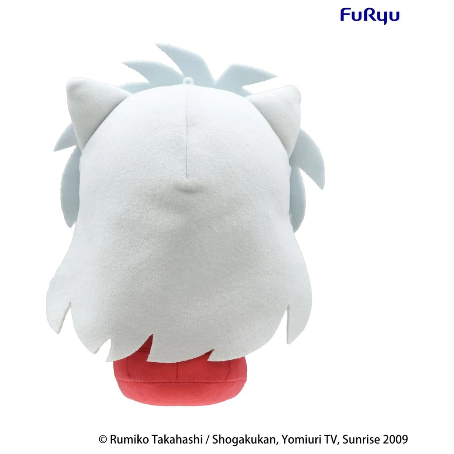 Inuyasha Mochipico plyšová figurka Inuyasha 17 cm fotografii produktu