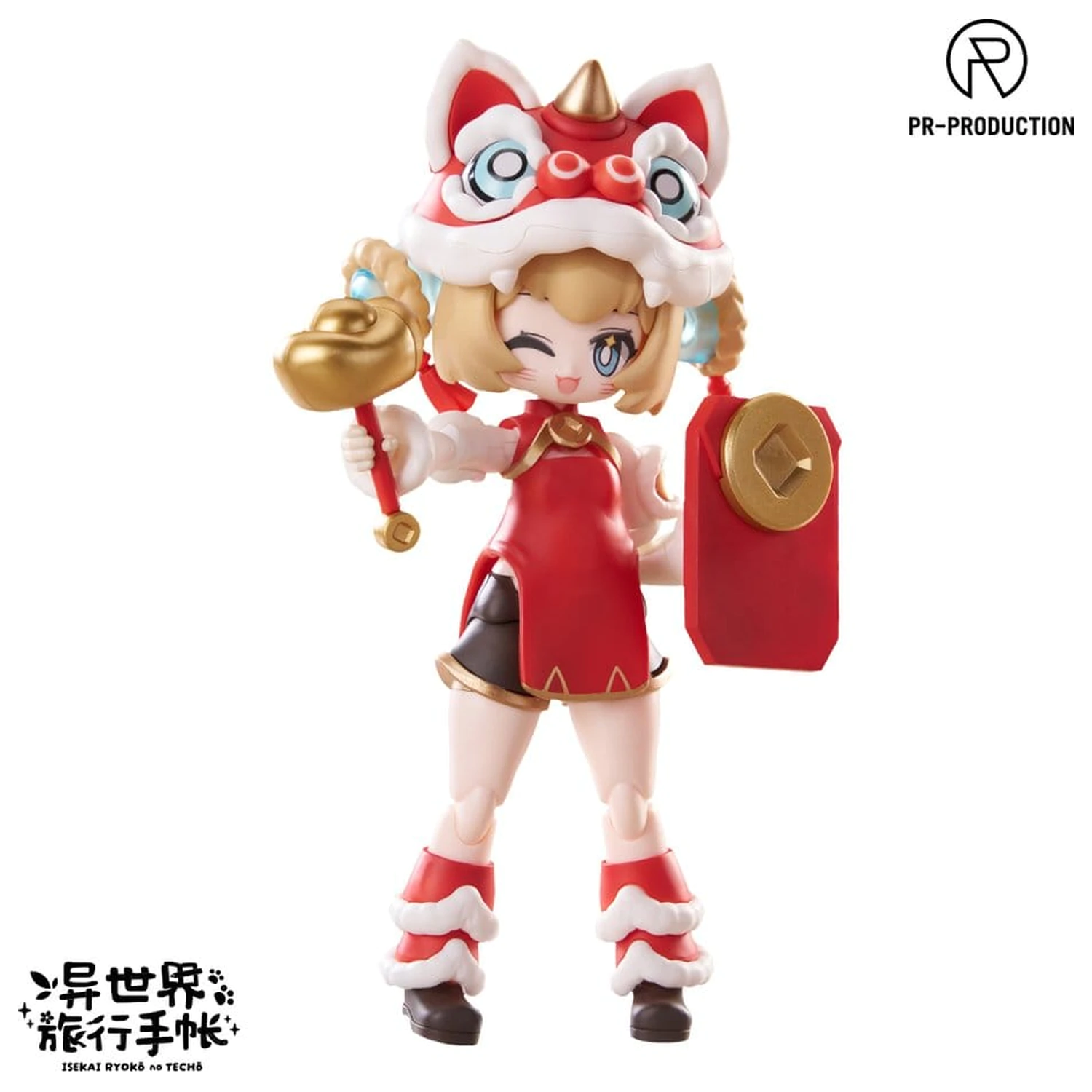 Isekai Ryoko no Techo Plastic Model Kit SP01 New Warrior Lennie Brown New Year Ver. 14 cm fotografii produktu