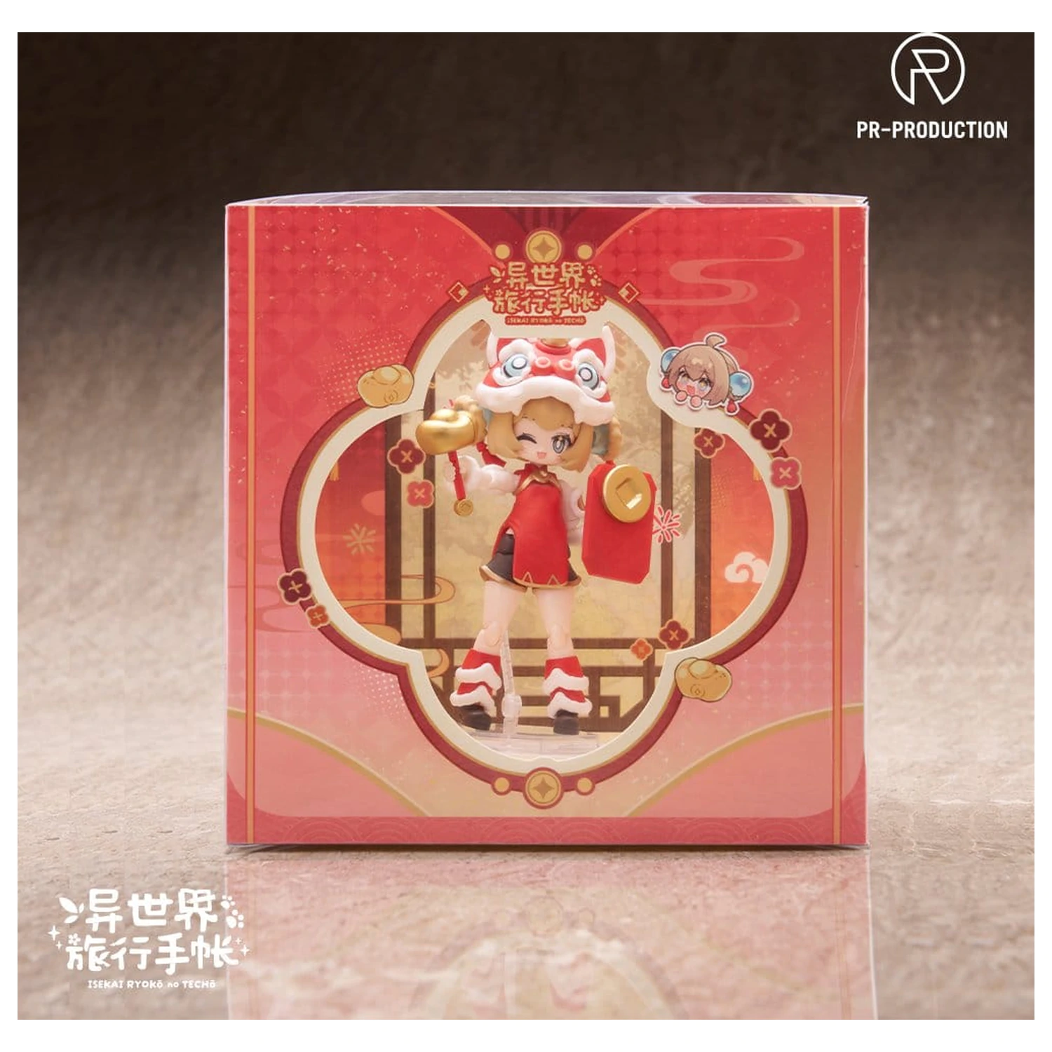 Isekai Ryoko no Techo Plastic Model Kit SP01 New Warrior Lennie Brown New Year Ver. 14 cm fotografii produktu