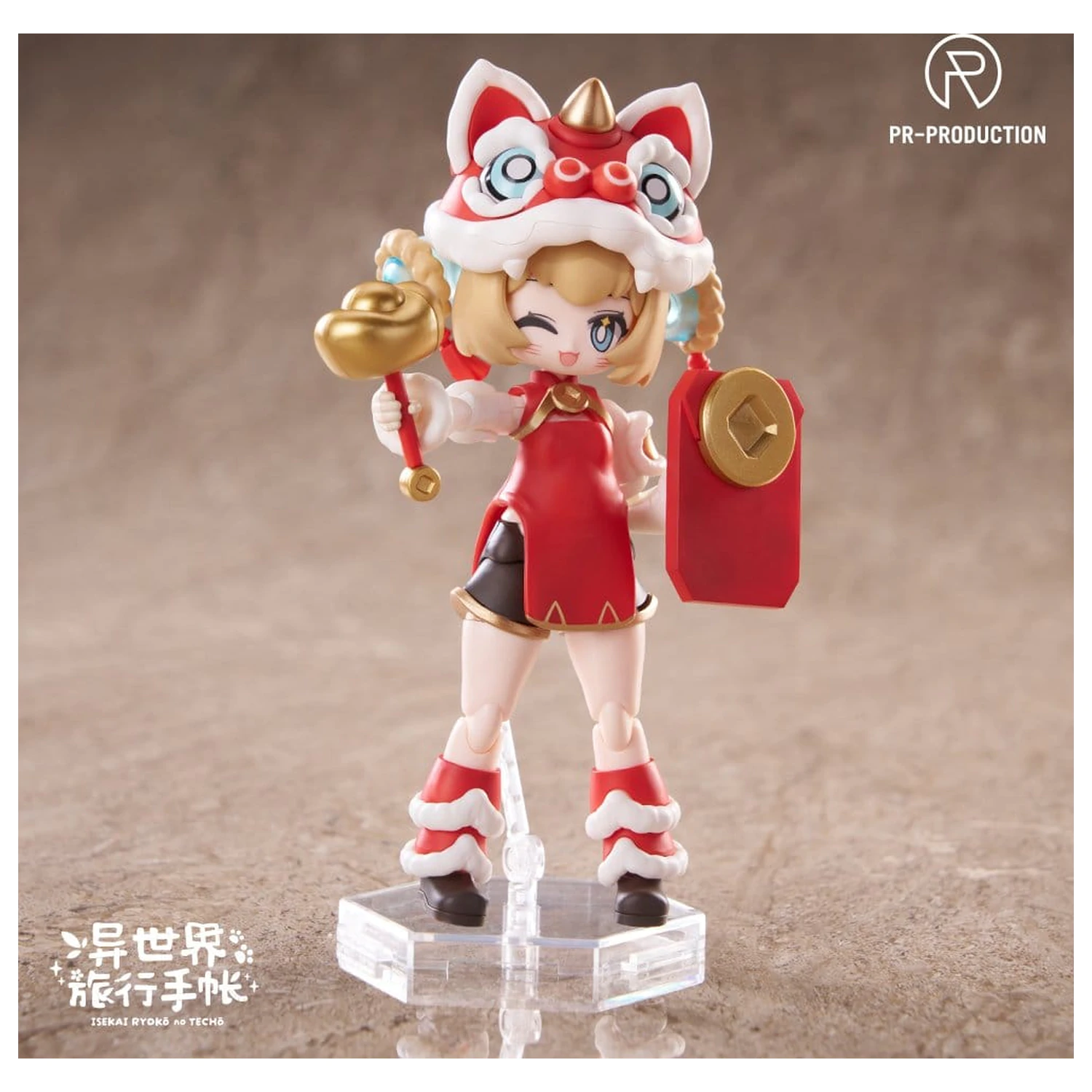 Isekai Ryoko no Techo Plastic Model Kit SP01 New Warrior Lennie Brown New Year Ver. 14 cm fotografii produktu