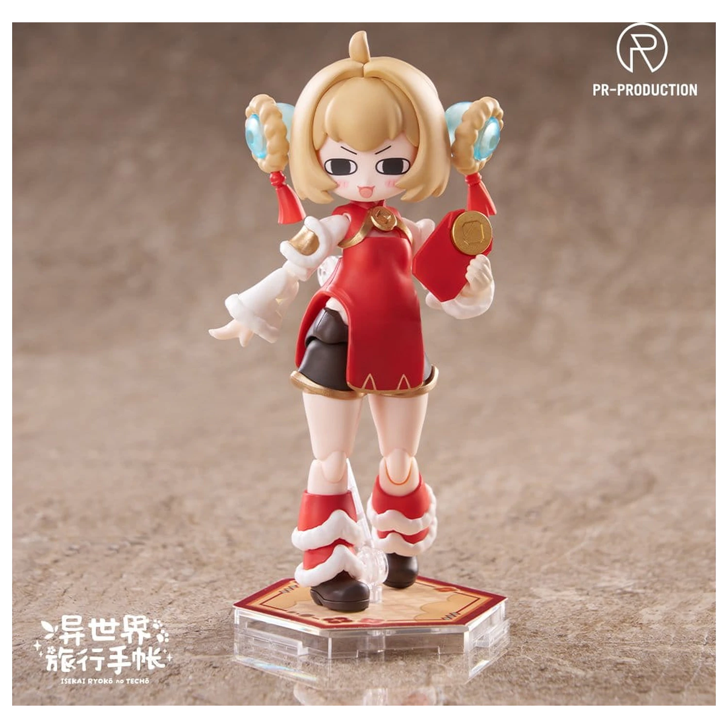 Isekai Ryoko no Techo Plastic Model Kit SP01 New Warrior Lennie Brown New Year Ver. 14 cm fotografii produktu