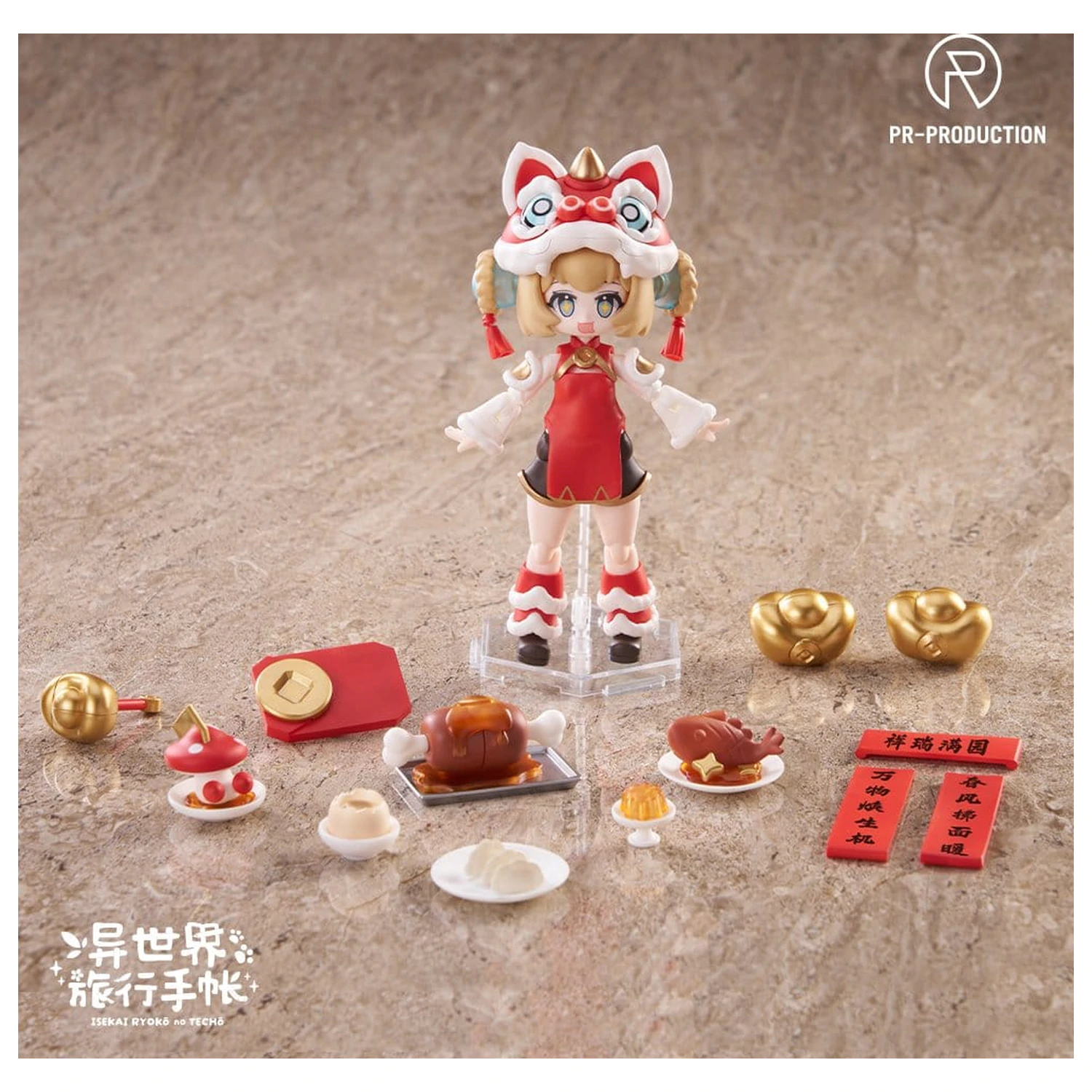 Isekai Ryoko no Techo Plastic Model Kit SP01 New Warrior Lennie Brown New Year Ver. 14 cm fotografii produktu