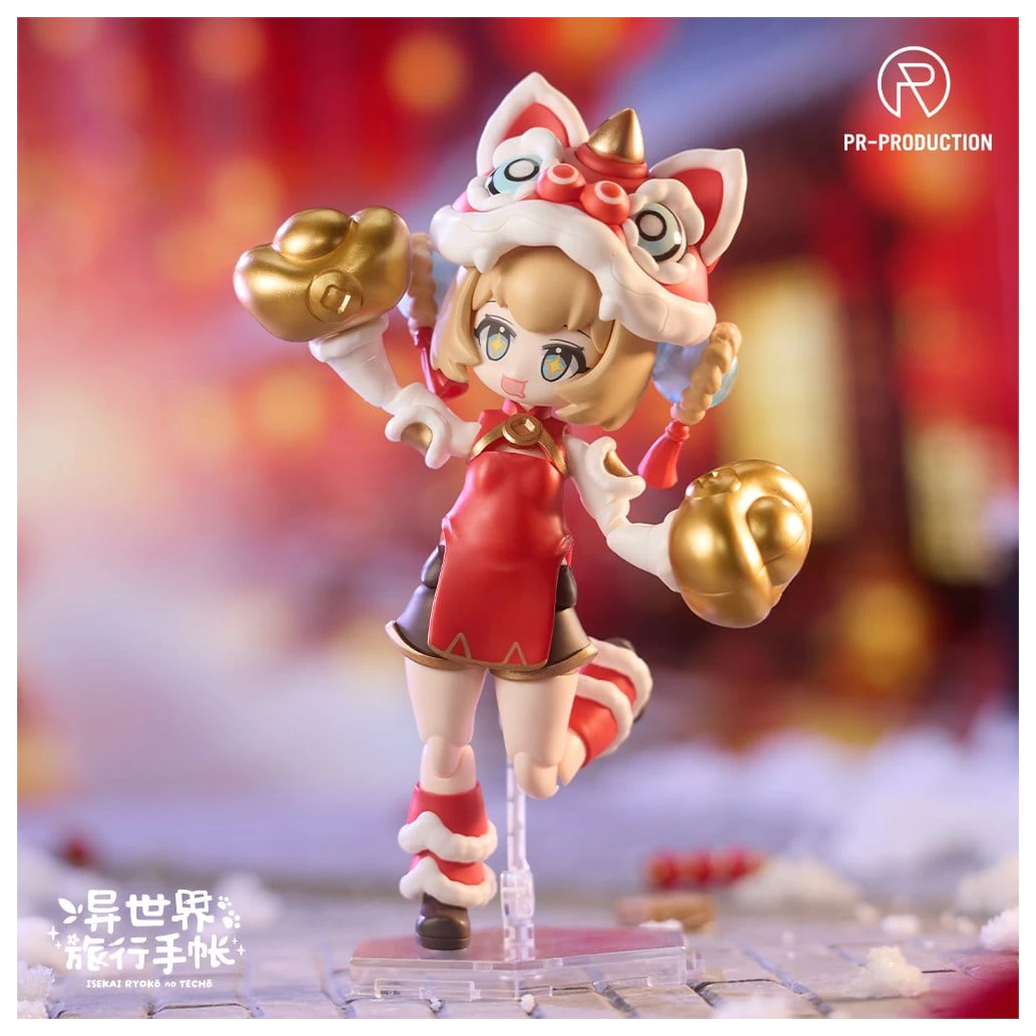 Isekai Ryoko no Techo Plastic Model Kit SP01 New Warrior Lennie Brown New Year Ver. 14 cm fotografii produktu