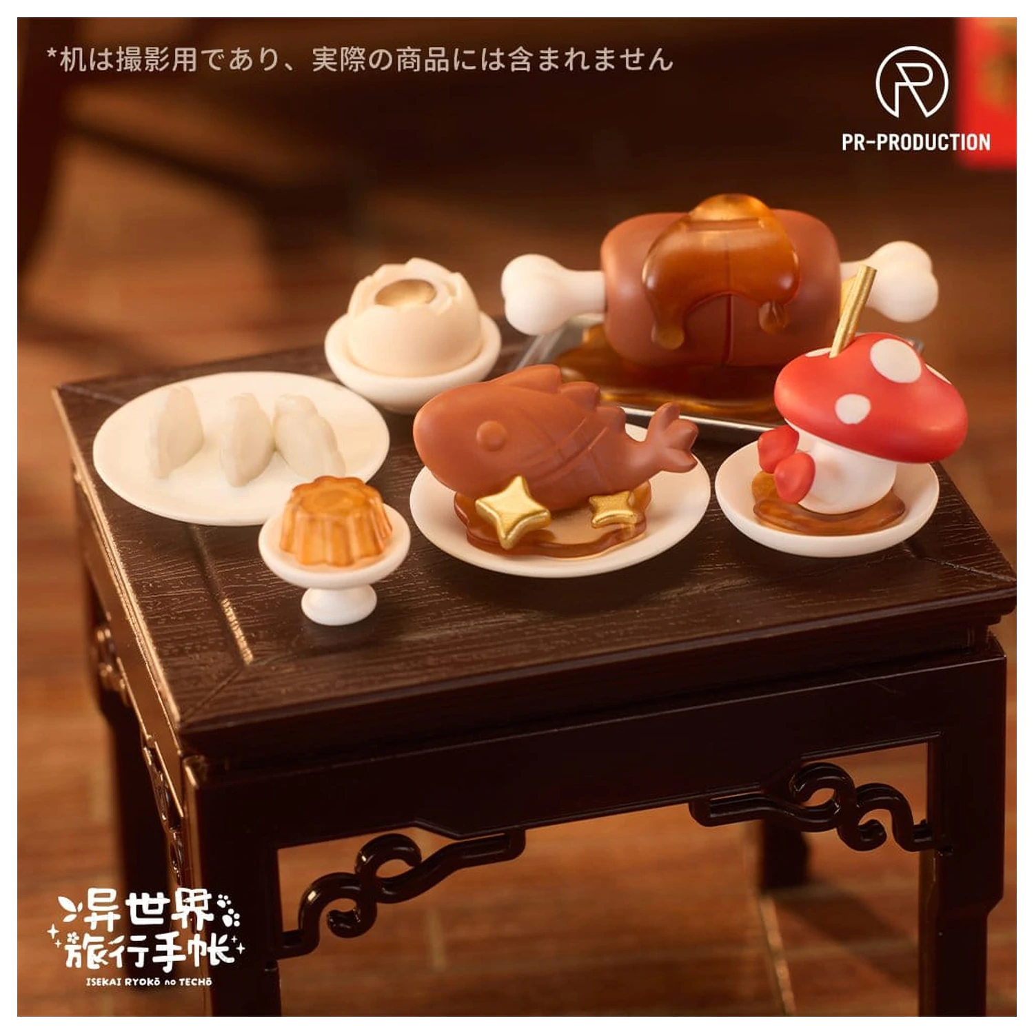 Isekai Ryoko no Techo Plastic Model Kit SP01 New Warrior Lennie Brown New Year Ver. 14 cm fotografii produktu