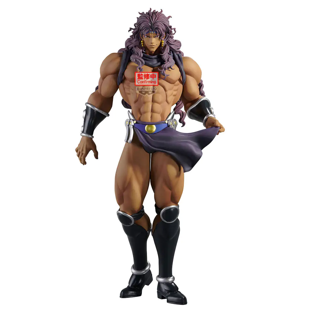 JoJo&#039;s Bizarre Adventure Kars figurka 22 cm fotografii produktu