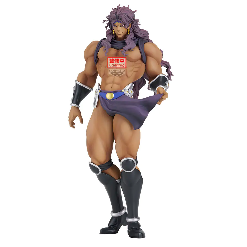 JoJo&#039;s Bizarre Adventure Kars figurka 22 cm fotografii produktu