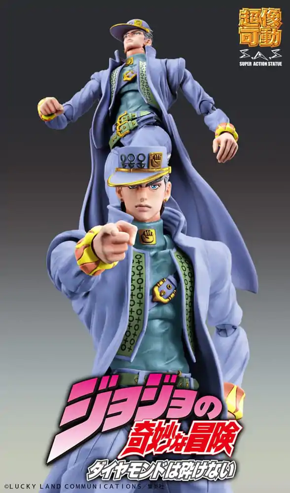 JoJo's Bizarre Adventure Part 4 Diamond Is Unbreakable akční figurka Chozokado Jotaro Kujo Second 16 cm fotografii produktu