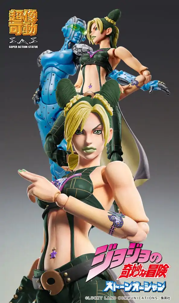 JoJo's Bizarre Adventure Part 6 Stone Ocean Super Action Akční figurka Chozokado Jolyne Cujoh Third 15 cm fotografii produktu