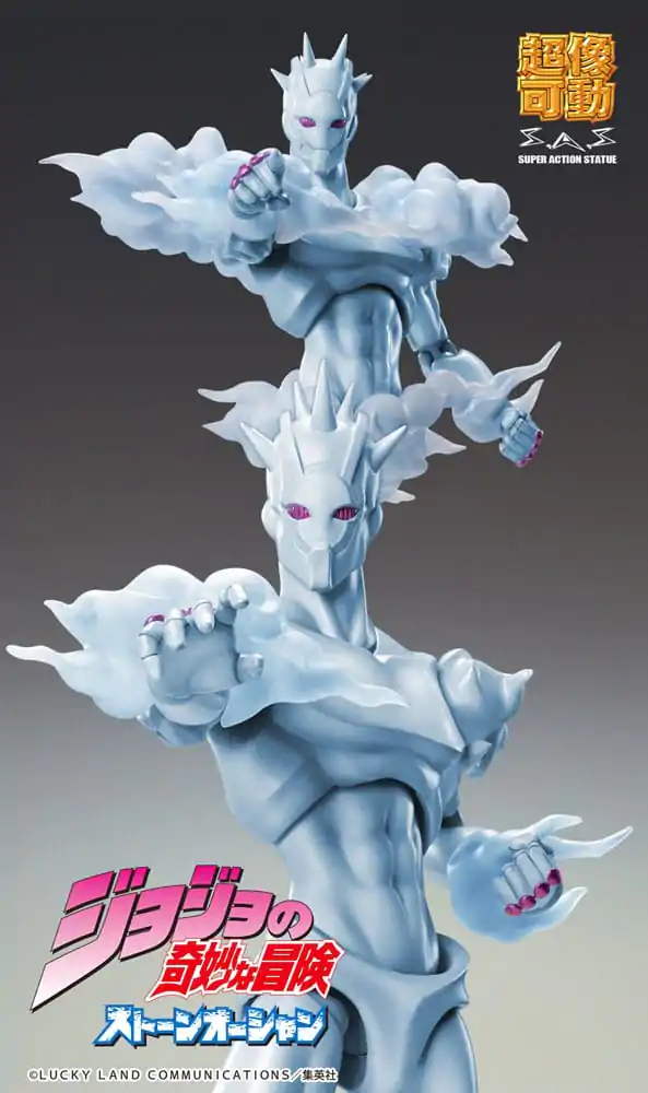 JoJo's Bizarre Adventure Part 6 Stone Ocean Super Action Akční figurka Chozokado W·R 17 cm fotografii produktu