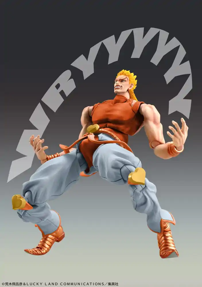 JoJo's Bizarre Adventure Part3 Stardust Crusaders Super Action Akční figurka Chozokado Dio Awaken Third 16 cm fotografii produktu