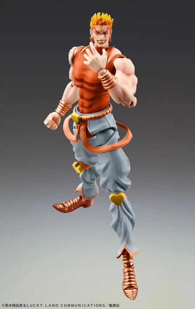 JoJo's Bizarre Adventure Part3 Stardust Crusaders Super Action Akční figurka Chozokado Dio Awaken Third 16 cm fotografii produktu