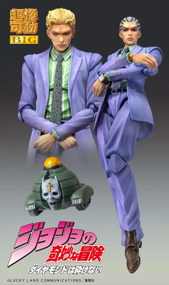 JoJo's Bizarre Adventure Part4 Super Action akční figurka Chozokado Big Yoshikage Kira 21 cm fotografii produktu