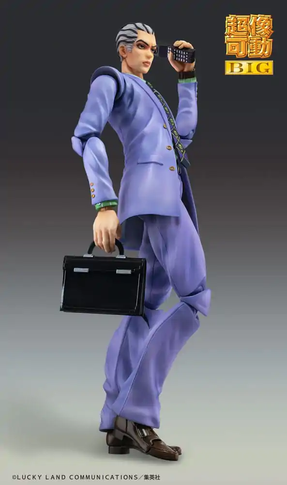 JoJo's Bizarre Adventure Part4 Super Action akční figurka Chozokado Big Yoshikage Kira 21 cm fotografii produktu