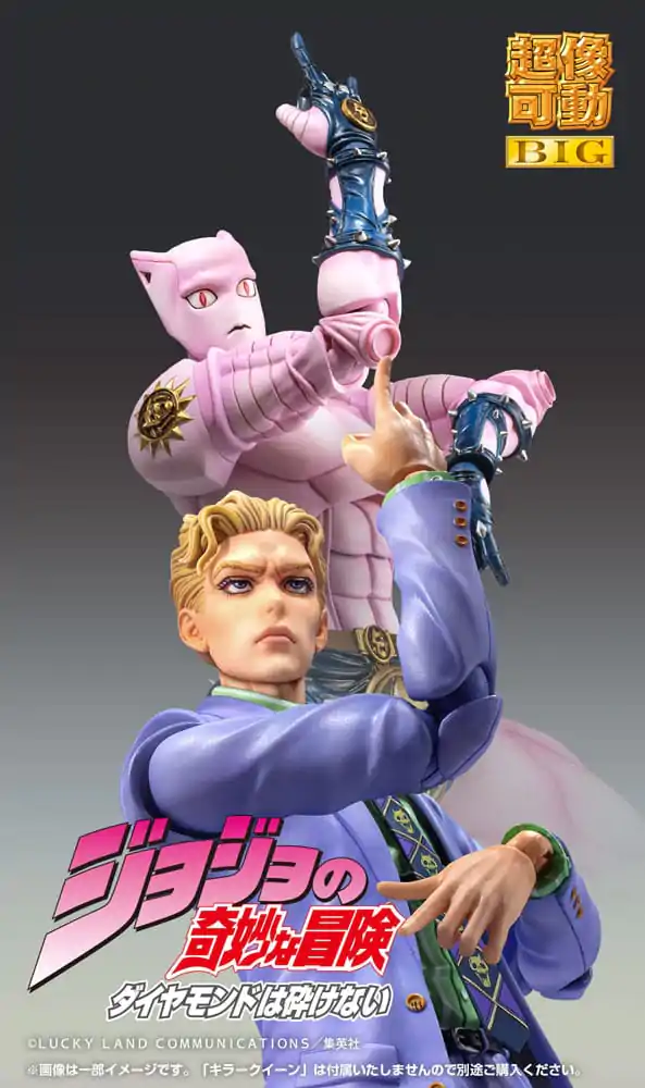 JoJo's Bizarre Adventure Part4 Super Action akční figurka Chozokado Big Yoshikage Kira 21 cm fotografii produktu