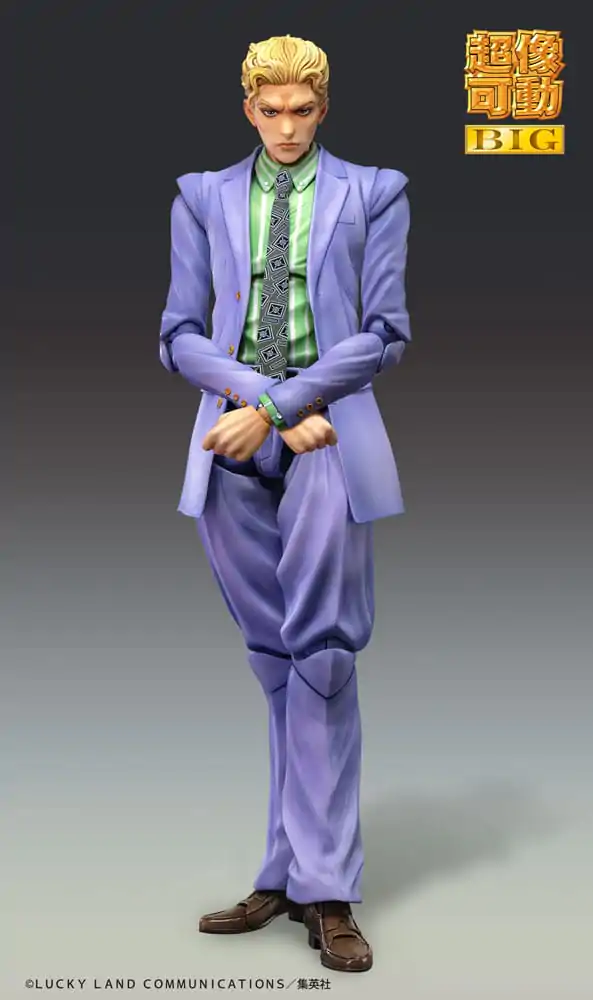 JoJo's Bizarre Adventure Part4 Super Action akční figurka Chozokado Big Yoshikage Kira 21 cm fotografii produktu