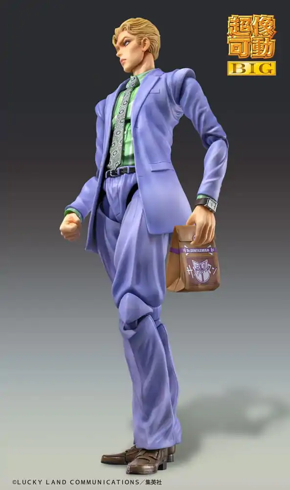 JoJo's Bizarre Adventure Part4 Super Action akční figurka Chozokado Big Yoshikage Kira 21 cm fotografii produktu