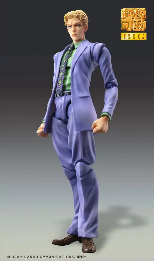 JoJo's Bizarre Adventure Part4 Super Action akční figurka Chozokado Big Yoshikage Kira 21 cm fotografii produktu