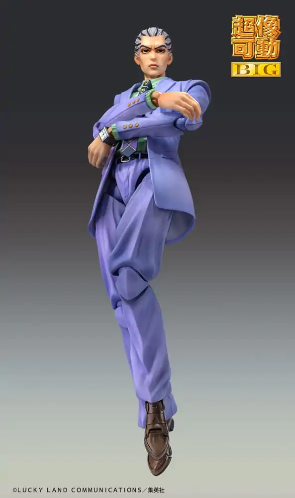 JoJo's Bizarre Adventure Part4 Super Action akční figurka Chozokado Big Yoshikage Kira 21 cm fotografii produktu